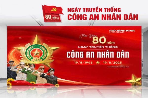KỶ NIỆM 80 NĂM NGÀY CÁCH MẠNG THÁNG TÁM VÀ TRUYỀN THỐNG LỰC LƯỢNG CÔNG AN NHÂN DÂN (19/8/1945 – 19/8/2025)